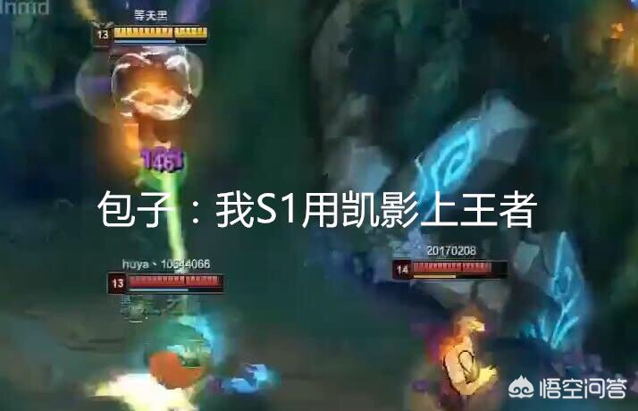 lol国服第一劫_lol国服第一劫是谁
