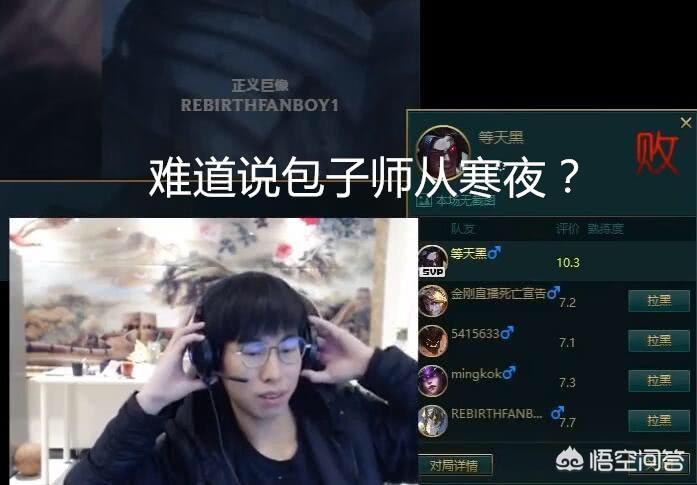 lol国服第一劫_lol国服第一劫是谁