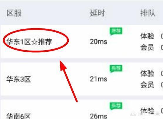 手机dnf_手机dnf单机汉化版