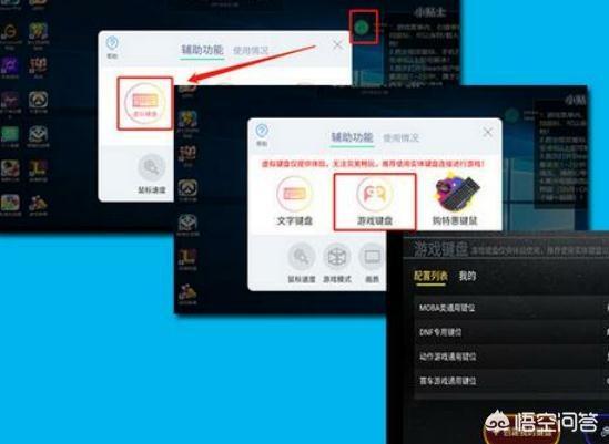 手机dnf_手机dnf单机汉化版