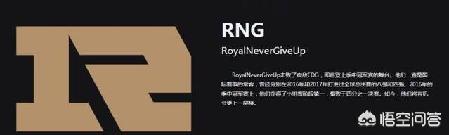 英雄联盟春季赛官网_英雄联盟春季赛官网首页