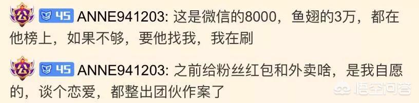 刀塔传奇1.8.2_刀塔传奇冰女图片