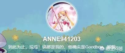刀塔传奇1.8.2_刀塔传奇冰女图片