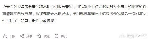 刀塔传奇1.8.2_刀塔传奇冰女图片
