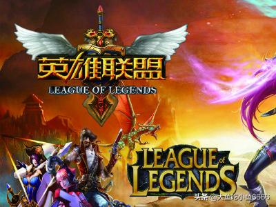 英雄联盟英文名字_英雄联盟英文名字全称