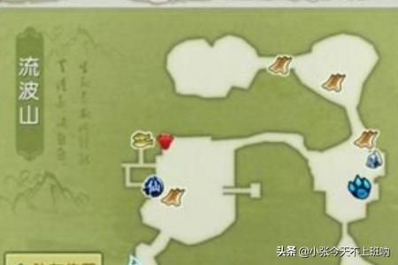 诛仙手游隐藏任务大全_诛仙手游隐藏任务大全目前最全