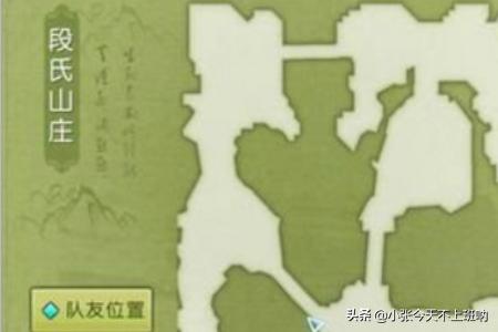诛仙手游隐藏任务大全_诛仙手游隐藏任务大全目前最全