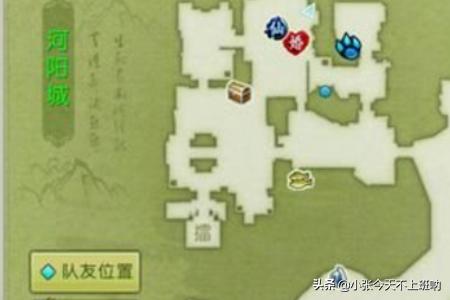 诛仙手游隐藏任务大全_诛仙手游隐藏任务大全目前最全
