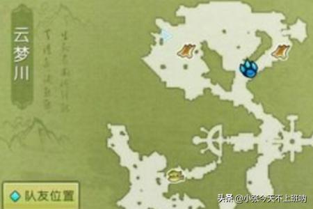 诛仙手游隐藏任务大全_诛仙手游隐藏任务大全目前最全