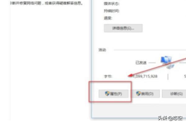 英雄联盟游戏崩溃_英雄联盟游戏崩溃怎么解决