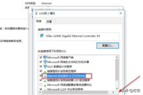 英雄联盟游戏崩溃_英雄联盟游戏崩溃怎么解决