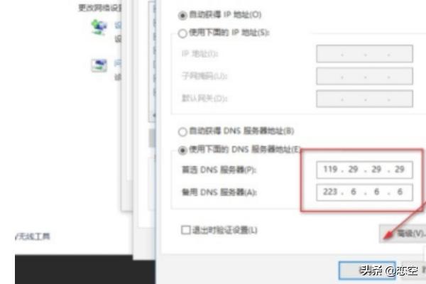 英雄联盟游戏崩溃_英雄联盟游戏崩溃怎么解决
