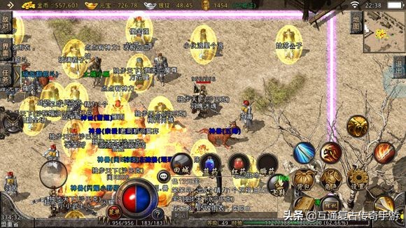 热血传奇百区新区_热血传奇百区新区2020