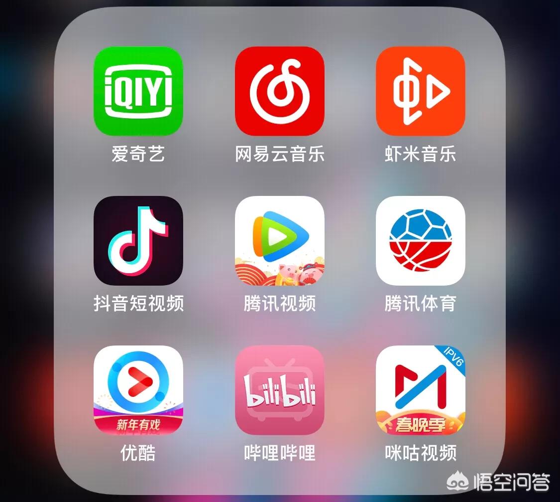 青苹果影院_
