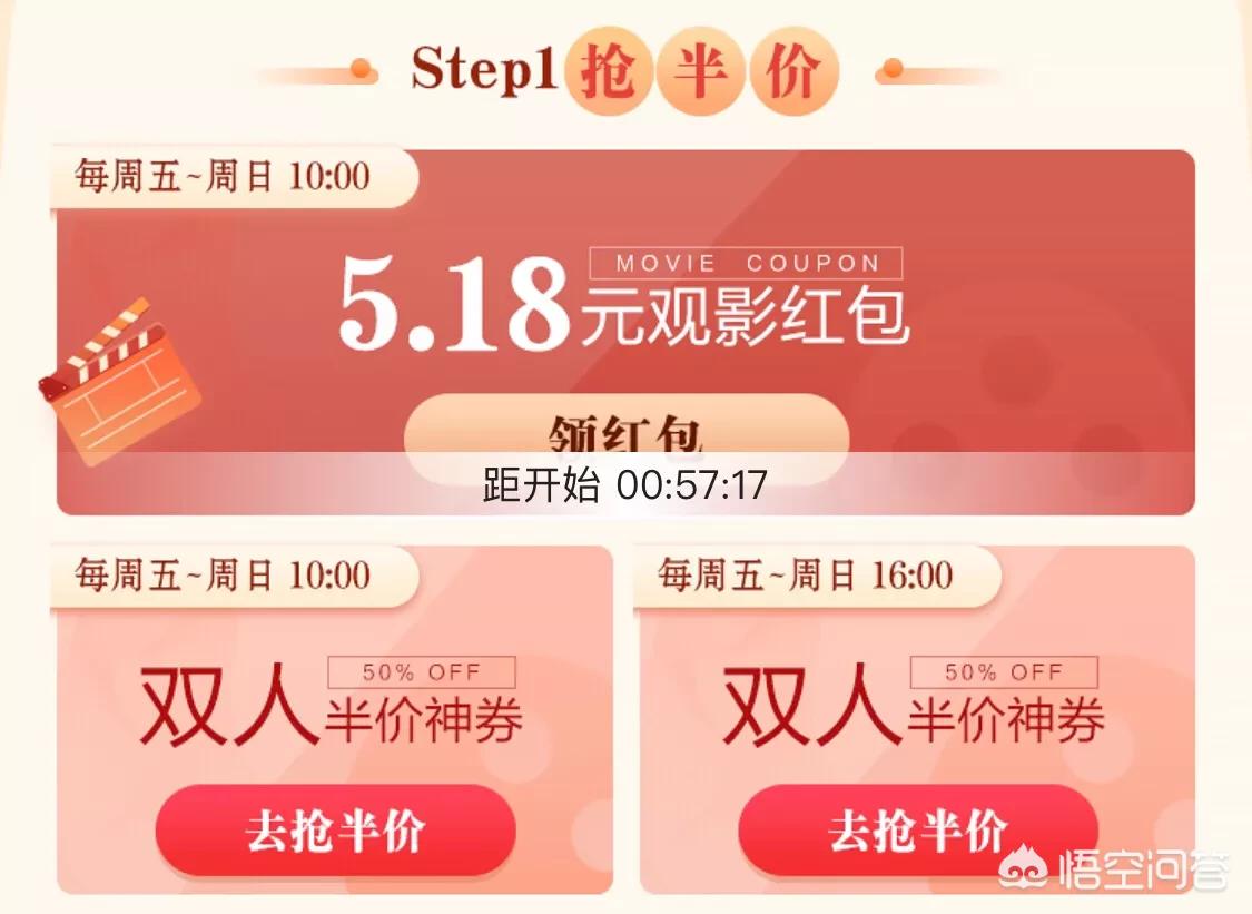 青苹果影院_
