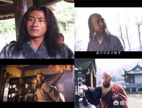 天龙八部pk视频_天龙八部pk视频17173