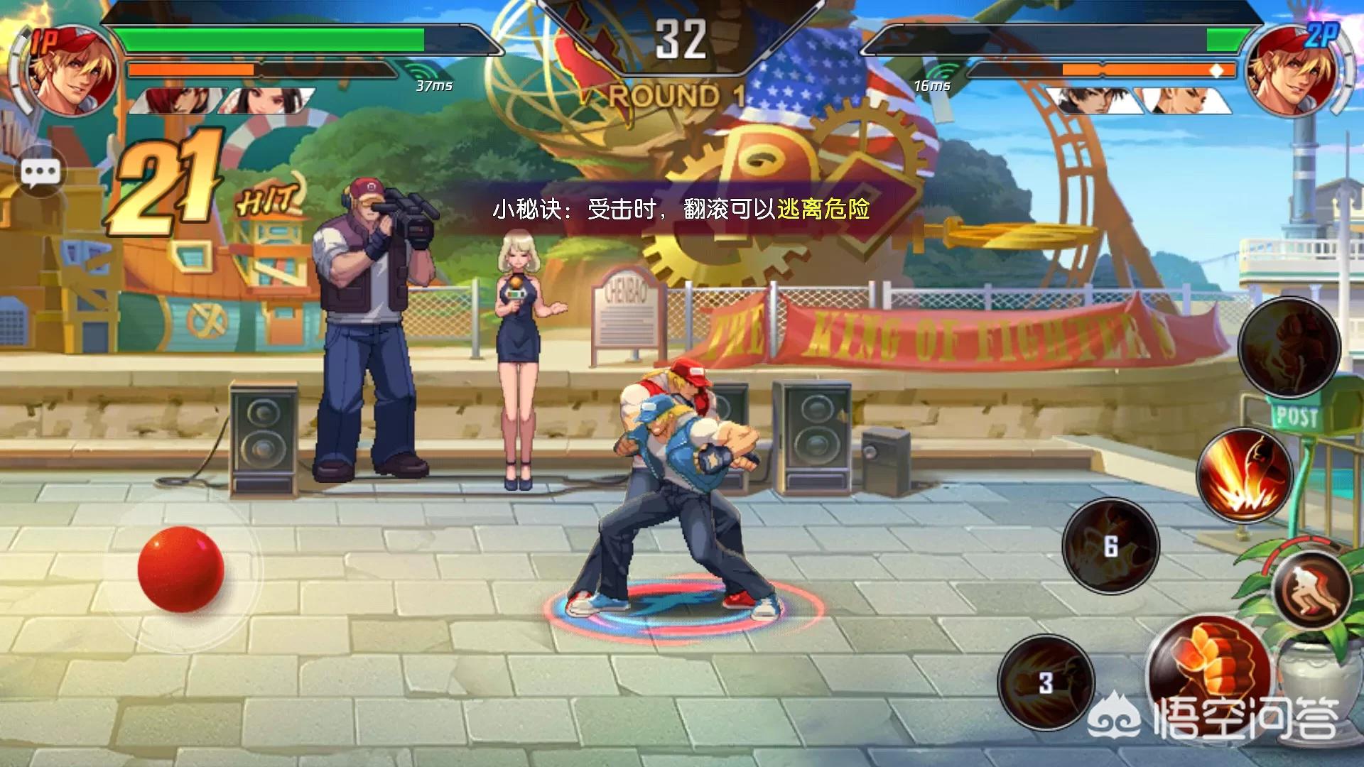 拳皇大战dnf0.95_拳皇大战dnf0.97变态版
