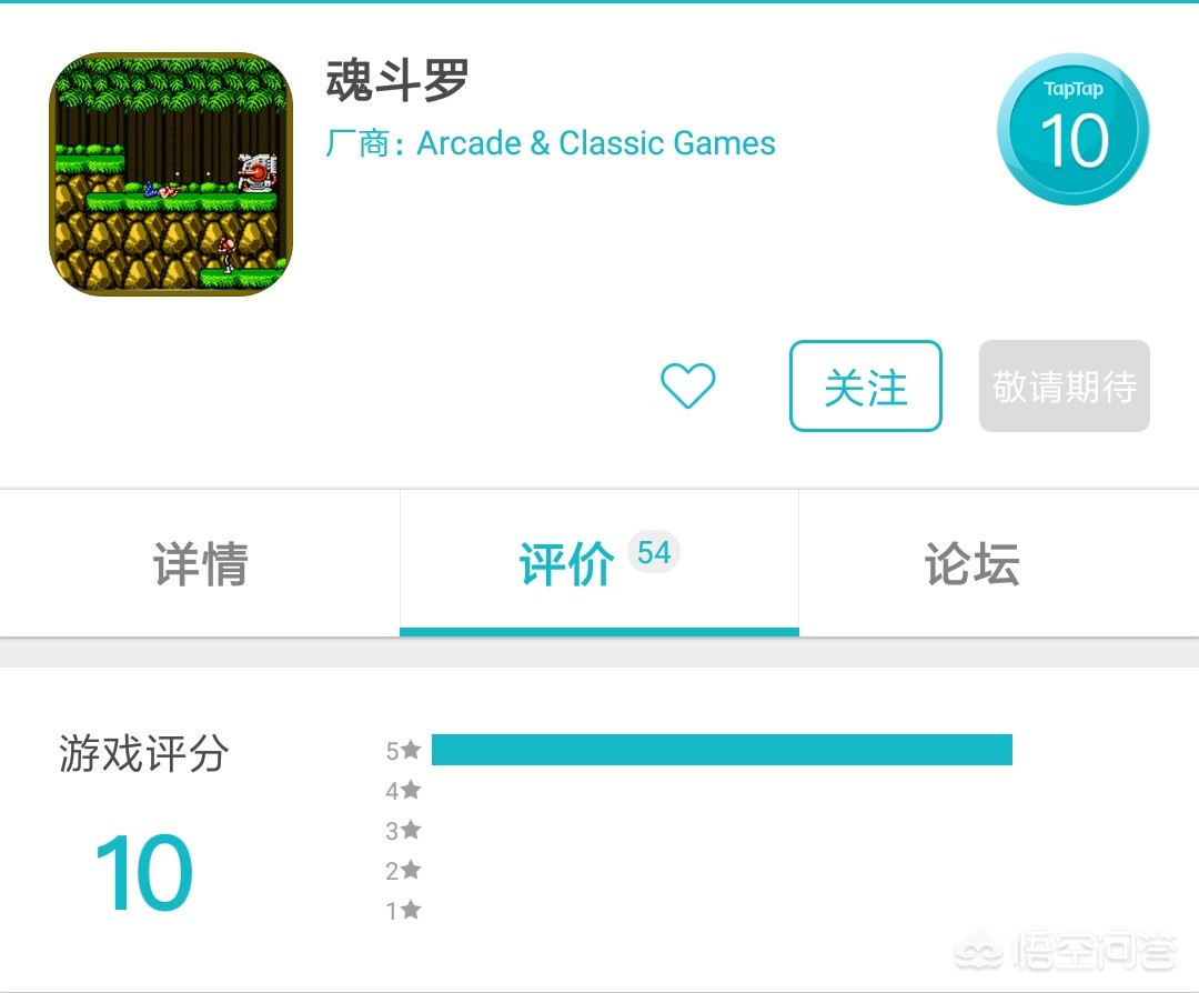 拳皇大战dnf0.95_拳皇大战dnf0.97变态版