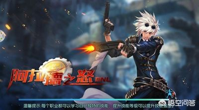 拳皇大战dnf0.95_拳皇大战dnf0.97变态版