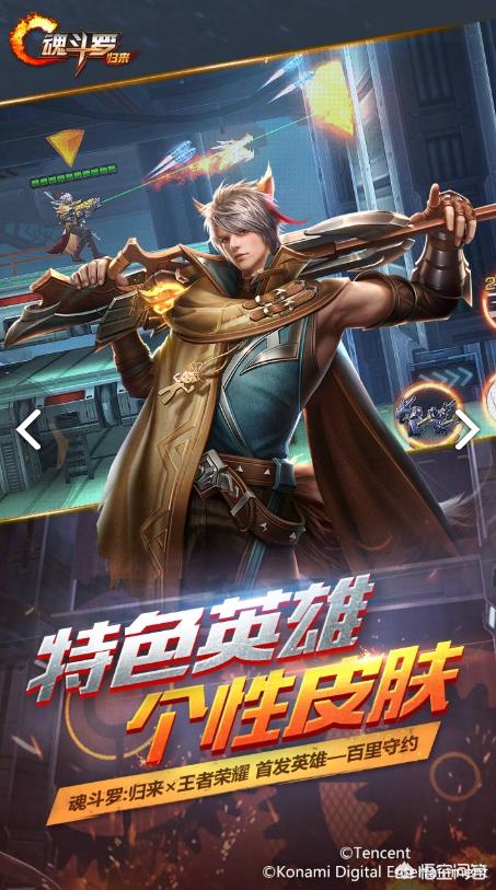 拳皇大战dnf0.95_拳皇大战dnf0.97变态版