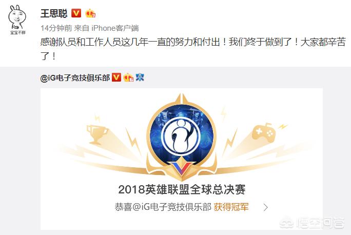 lol感恩前行_lol感恩前行活动地址