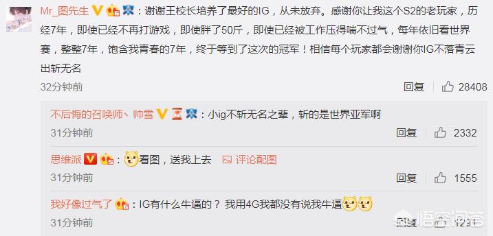 lol感恩前行_lol感恩前行活动地址