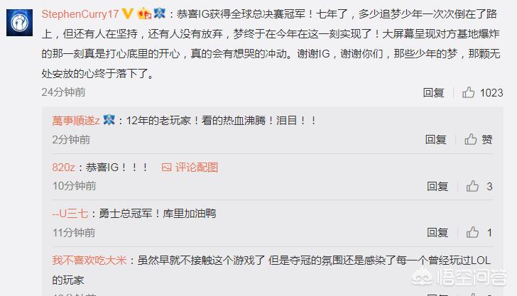 lol感恩前行_lol感恩前行活动地址