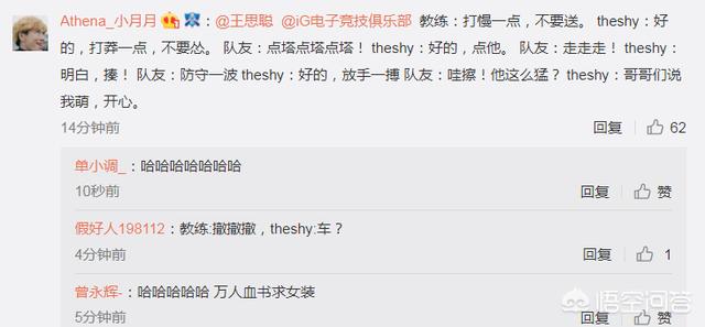 lol感恩前行_lol感恩前行活动地址