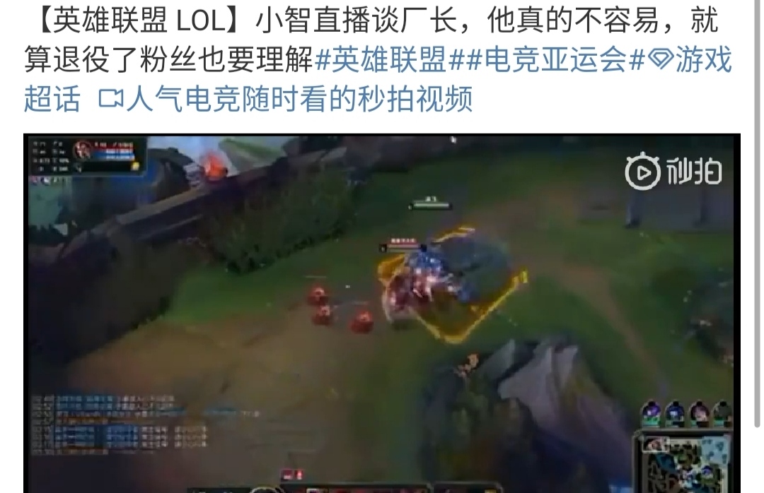 lol感恩前行_lol感恩前行活动地址
