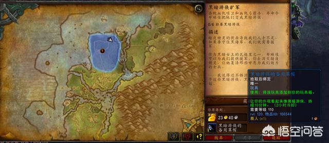 dota黑暗游侠_dota黑暗游侠出装攻略