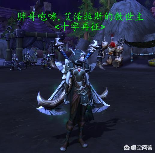 dota黑暗游侠_dota黑暗游侠出装攻略