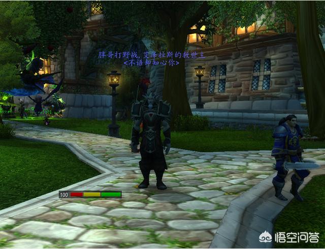 dota黑暗游侠_dota黑暗游侠出装攻略