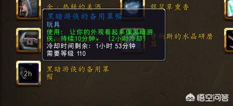 dota黑暗游侠_dota黑暗游侠出装攻略