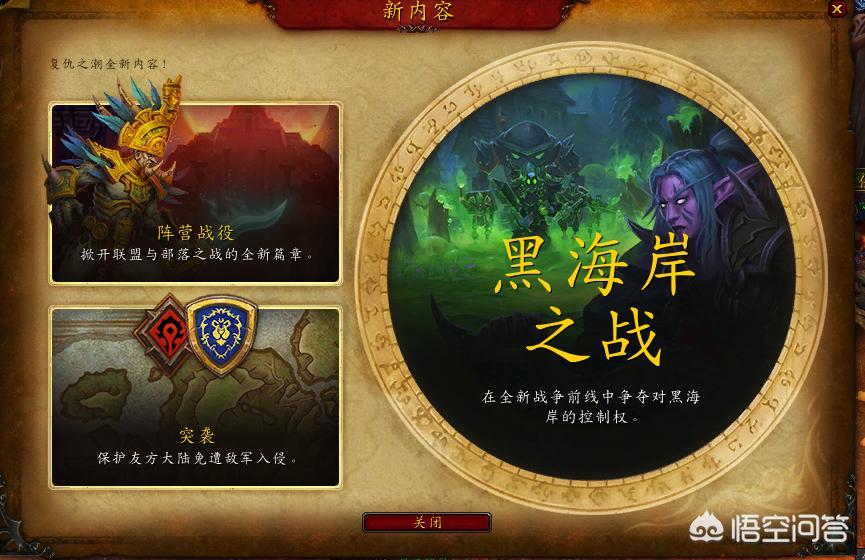 dota黑暗游侠_dota黑暗游侠出装攻略