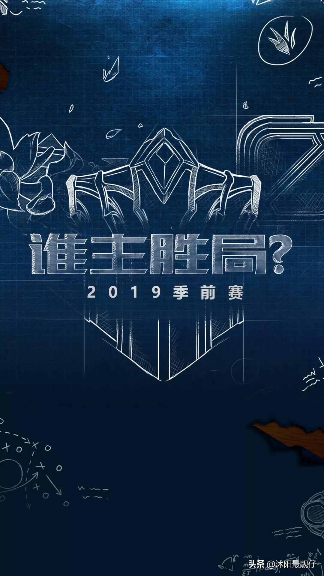 lol本周半价英雄_lol本周半价英雄有哪些