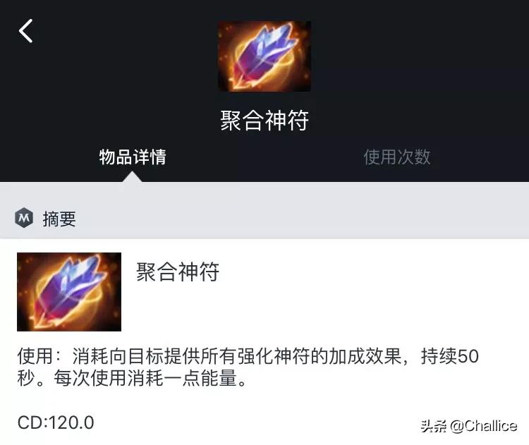 中国正在打一局艰难的dota_中国正在打一局艰难的DOTA游戏