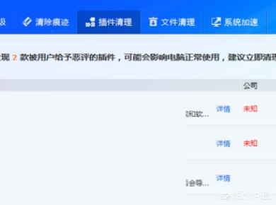 dnf连接失败请稍后几分钟_dnf连接失败请稍后几分钟登录怎么回事