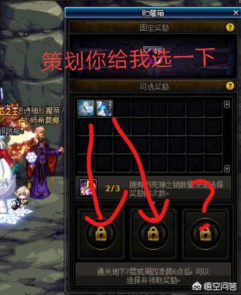 dnf最便宜的紫卡_dnf最便宜的紫卡是什么