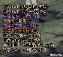 dnf最便宜的紫卡_dnf最便宜的紫卡是什么