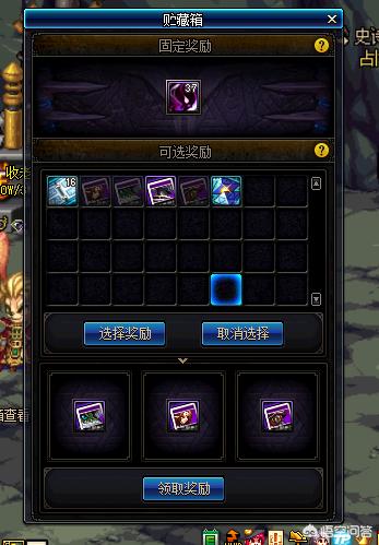 dnf最便宜的紫卡_dnf最便宜的紫卡是什么