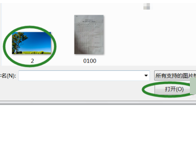 美图秀秀怎么去马赛克_美图秀秀怎么去除马赛克恢复原图