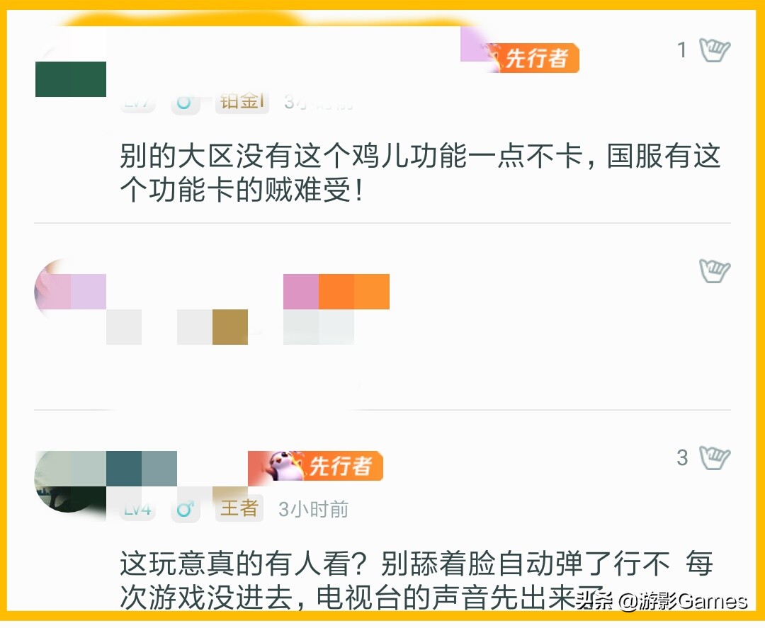 lol电视台在哪_英雄联盟电视台在哪里
