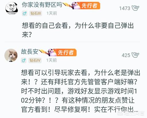 lol电视台在哪_英雄联盟电视台在哪里