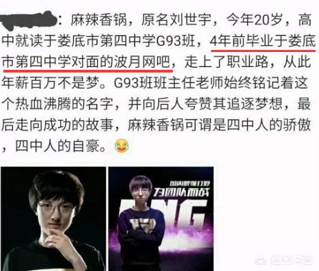 lol电视台在哪_英雄联盟电视台在哪里