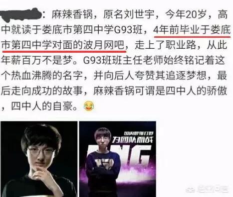 lol电视台在哪_英雄联盟电视台在哪里
