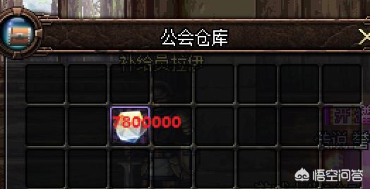 dnf黑商_DNF黑商罐子值得买吗