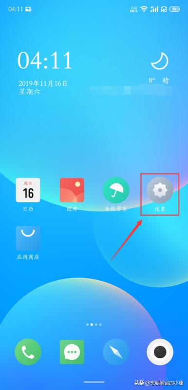 微信红包来了自动提醒_微信红包来了自动提醒功能
