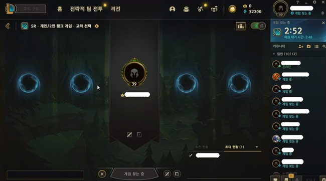 韩服lol官网_韩服LOL官网入口