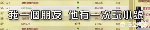 周杰伦 英雄联盟_周杰伦英雄联盟歌曲叫什么