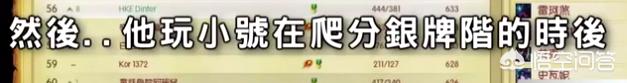 周杰伦 英雄联盟_周杰伦英雄联盟歌曲叫什么